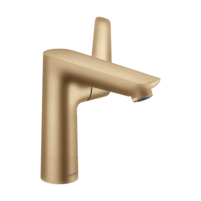 HansGrohe Talis E Tek Kollu Lavabo Bataryası 150 Kumandalı - 71754140 - 1