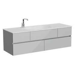 VitrA Memoria Lavabo Dolabı, 150 cm - VİTRA