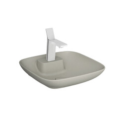 VitrA Memoria Mat Bej Kare Lavabo 45 cm - VİTRA