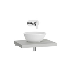 VitrA Stand İnce Tezgah, 60 cm, Mat Açık Gri - VİTRA