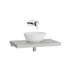 VitrA Stand İnce Tezgah, 75 cm, Mat Açık Gri - VİTRA