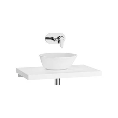 VitrA Stand İnce Tezgah, 75 cm, Mat Beyaz - 1