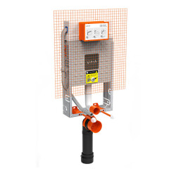 VitrA V12 Asma Klozetler için Gömme Rezervuar 12 cm 2.5/4 L - VİTRA